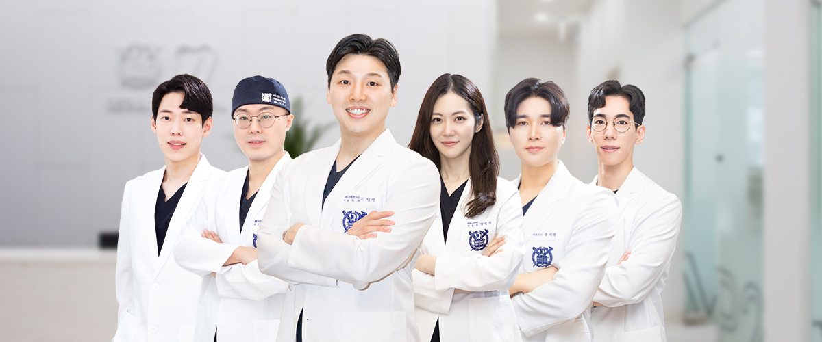 서울정진치과 의료진 사진