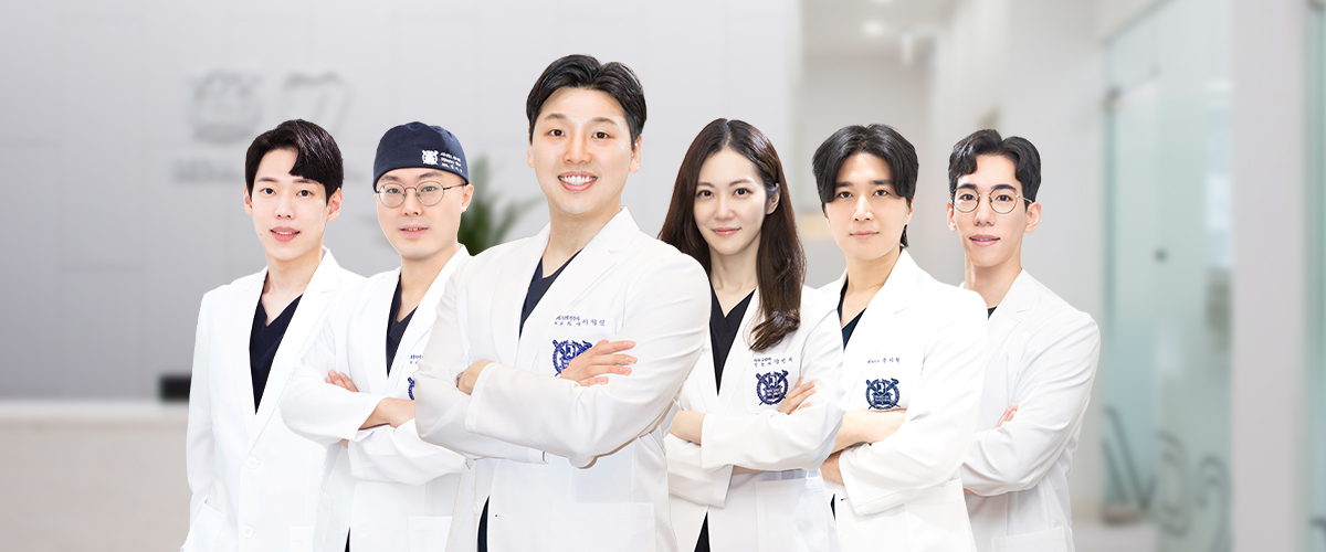 서울정진치과 의료진 사진